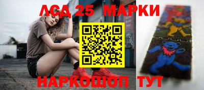 спиды Балаково