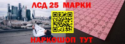 спиды Балаково