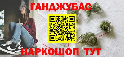 спиды Балаково