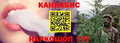 PSILOCYBIN Балахна