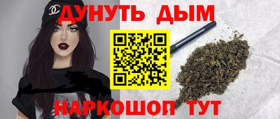 PSILOCYBIN Балахна
