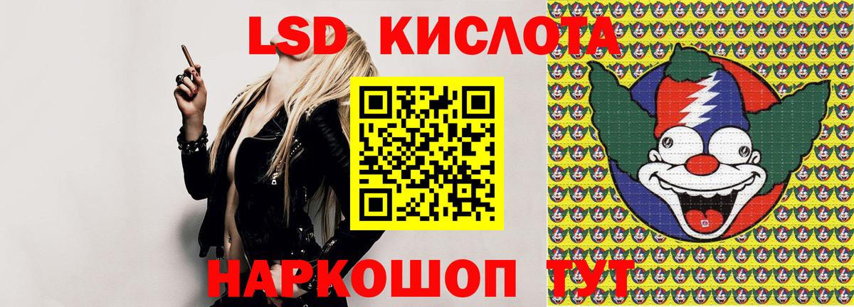 Марки N-bome 1500мкг  Марки NBOMe  Ейск  Марки N-bome 1500мкг  Вход с VPN 